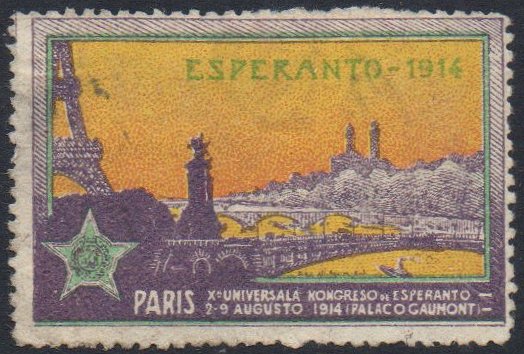 Philatelie France Vignette : Paris 1914 10th International Esperanto Congress Cinderella Stamps